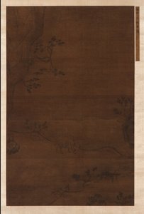 Ein Wasserbüffel und ein Hirtenjunge in der Nähe eines Baches von Unknown artist