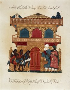 Eine Karawane in Bewegung. Illustration aus dem 13. Jahrhundert der „Maqamat“ (Sitzungen) von Abu Mohammed al-Kasim ibn Ali Hariri (oder Al-Hariri oder Al Hariri) (1054-1122) in „Arabische Kunst“ von den Denkmälern Kairos vom 7. bis zum 18. Jahrhundert von von Unknown artist