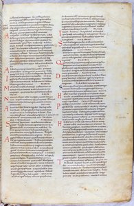 Eine Seite aus der Bibel des 11. Jahrhunderts, die die verschiedenen Bücher des Alten Testaments einführt