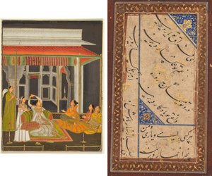 Eine Prinzessin auf einer Terrasse mit Dienerinnen bei Nacht (recto); Kalligraphie (verso) von Unknown artist