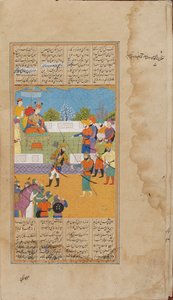 Ein Abschnitt eines Shahnama (Teil III)