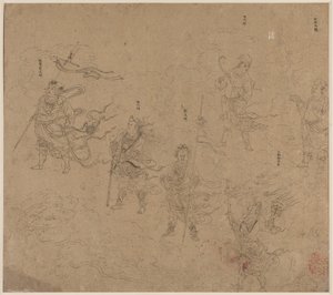 Album mit daoistischen und buddhistischen Themen: Prozession daoistischer Gottheiten: Blatt 15