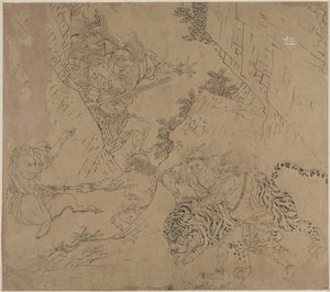 Album der daoistischen und buddhistischen Themen: Suche den Berg: Blatt 43 von Unknown artist
