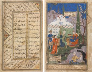 Eine Episode aus der Geschichte des sassanidischen Königs Khusrau und seiner Geliebten Shirin, aus einem Khamsa (Quintett) von Nizami (1141–1209) (verso); Persische Verse aus einem Haft Awrang (Sieben Throne) von Jami (gest. 1492) (recto) von Unknown artist
