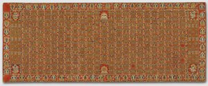 Zeremonienrobe eines buddhistischen Priesters