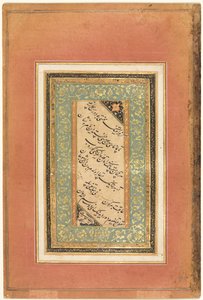 Kalligraphie, persische Verse (verso)