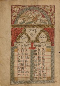 Kanontabelle Seite von Unknown artist