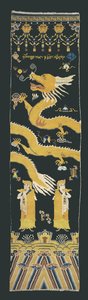 Teppich (Für eine buddhistische Tempelsäule) von Unknown artist