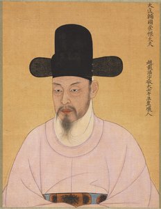 Cho Jae-ho aus der Familie Punhyang Cho