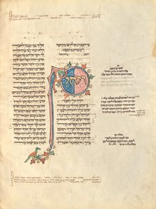 Geschmückte Textseite