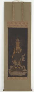 Elfköpfiger Bodhisattva Avalokiteshvara (Jūichimen Kannon)