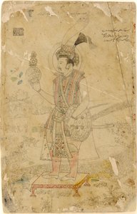Kaiser Jahangir hält eine Kugel von Unknown artist