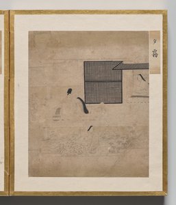 Abendnebel aus dem Album der Illustrationen für die Geschichte von Genji