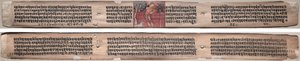 Folio 115, aus einem Gandavyuha-Sutra (Schrift der höchsten Anordnung)