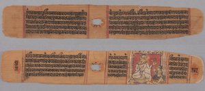 Folio 141, aus einem Kalpa-Sutra und der Geschichte von Kalakacharya: Text (recto); Mönch mit Blume verehrt von einem Laienjünger (verso)