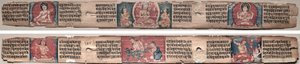 Folio 348, aus einem Gandavyuha-Sutra (Schrift der höchsten Anordnung)