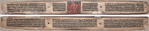 Folio 37, aus einem Gandavyuha-Sutra (Schrift der höchsten Anordnung)