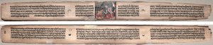 Folio 94, aus einem Gandavyuha-Sutra (Schrift der höchsten Anordnung)