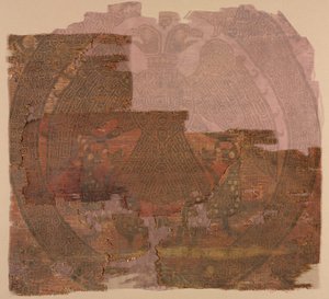 Fragment