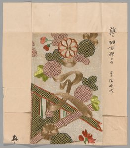 Fragment von Unknown artist