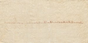 Fragment eines Tiraz