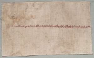 Fragment eines Tiraz von Unknown artist