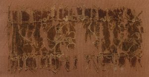 Fragment eines Tiraz