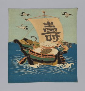 Fukusa (Geschenkverpackung)