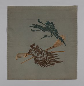 Fukusa (Geschenkverpackung)