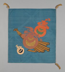 Fukusa (Geschenkverpackung)