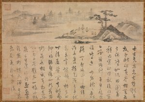 Versammlung unter den Mitgliedern des Amtes Zensor-General von Unknown artist