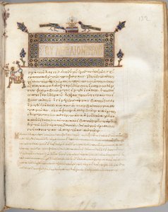 Evangelienbuch mit Kommentaren: Porträt von Markus