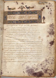 Evangelienbuch mit Kommentaren: Porträt von Matthäus