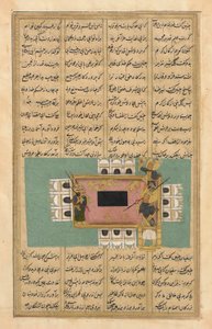 Hamlah-i-Haidari (Kämpfe des Löwen) von Unknown artist