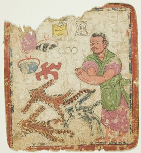 Bild aus einem Satz von Initiationskarten (Tsakali) von Unknown artist