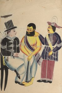 Gefängniswärter empfängt den Mahant von Tarakeshwar im Gefängnis von Unknown artist