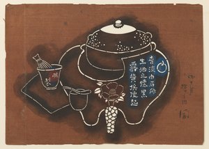 Japanisches Teeservice-Motiv