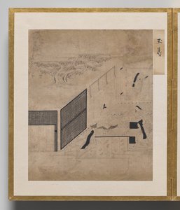 Juwelenkranz aus dem Album der Illustrationen für die Geschichte von Genji