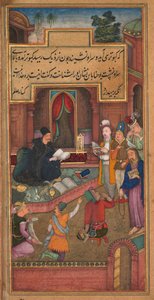 Johannes der Täufer erkennt Christus durch das Erscheinen einer Taube, aus einem Spiegel der Heiligkeit (Mir’at al-quds) von Pater Jerome Xavier