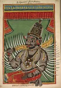Kadgaramon (Sohn von Ravana)