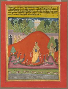 Kakubha Ragini von Unknown artist