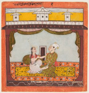 König und Königin im Zenana: Sandehi Ragini, Frau von Bhairava, aus der „Zweiten Basohli Ragamala"