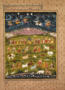 Krishna hebt den Berg Govardhan, aus einer persischen Übersetzung des Bhagavata Purana, ca. 1625 von Unknown artist