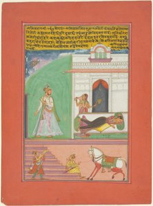 Lalita Ragini, Seite aus einem Jaipur Ragamala Set