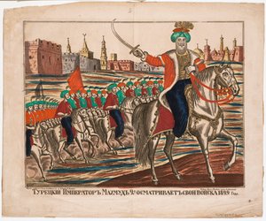 Mahmud II. (1785-1839), osmanischer Kaiser