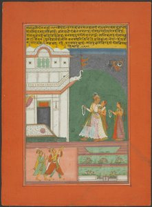 Malavagaudi Ragini, Seite aus einem Jaipur Ragamala Set