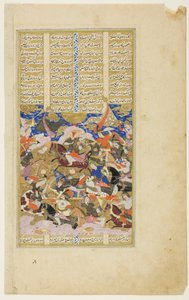 Manuchehr tötet Tur, Manuskript aus dem Shahnama von Unknown artist