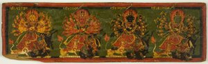 Manuskriptdeckel aus der Verherrlichung der Großen Göttin (Devimahatmya)