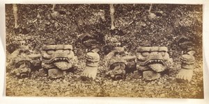 [Maya- oder Aztekenruinen] von Unknown artist