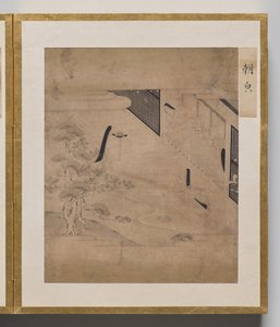 Morgenruhm aus dem Album der Illustrationen für die Geschichte von Genji